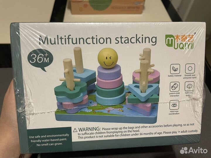 Деревянный сортер