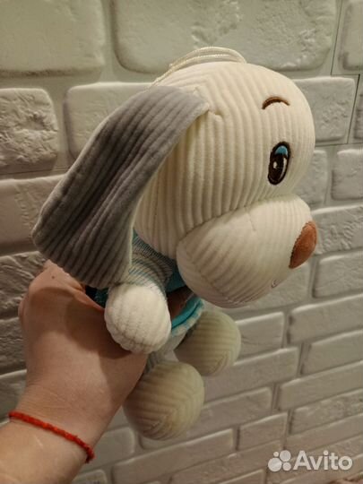 Мягкая игрушка