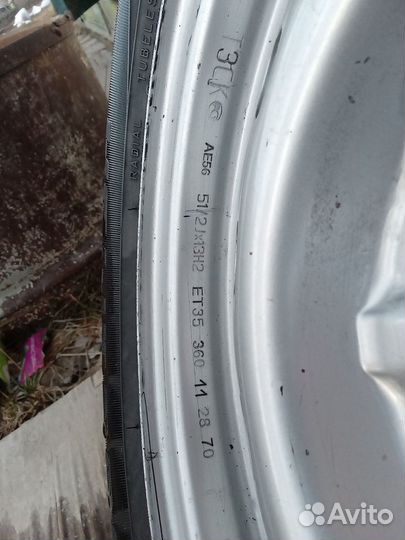 Bfgoodrich Touring 175/70 R13