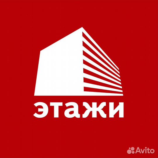 Специалист по недвижимости