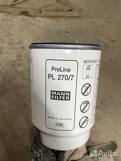 Фильтр топливный камаз