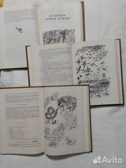 Детские книги СССР