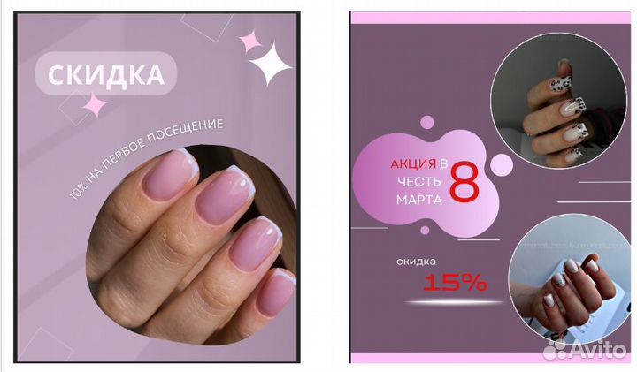 Графический дизайнер / Логотипы / Визитки