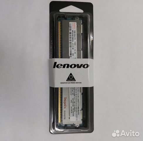 Оперативная память Lenovo 16GB 46C7483