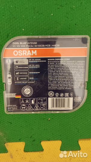 Osram cool blue intense h1