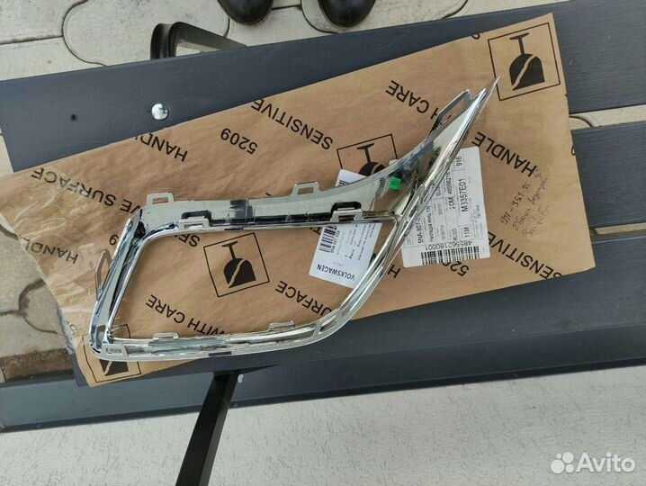 Накладка трубы глушителя правая / VW Tiguan 16