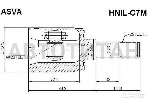 Шрус внутренний лев honda/ civic 2001-2006 EU/ EP