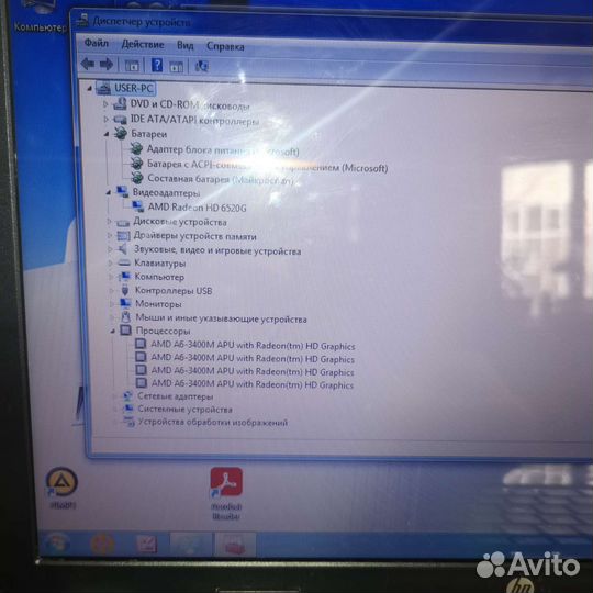 Ноутбук HP pavilion g6
