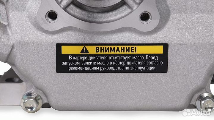 Двигатель champion G200-1HK