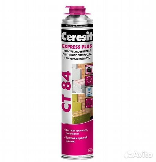 Ceresit церезит CT 84