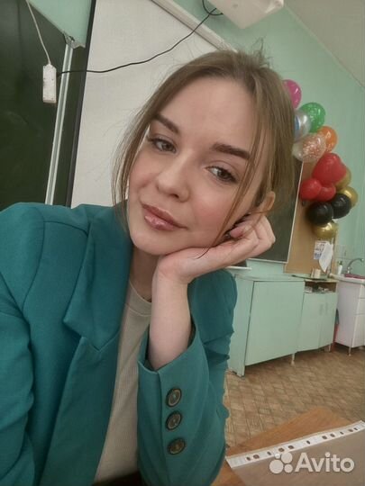 Наука, учитель