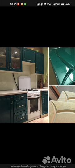 Покраска мебельных и кухонных фасадов