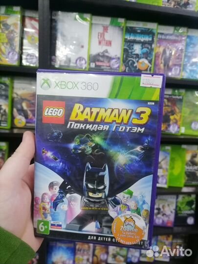 Lego Batman 3 Покидая Готем Xbox360