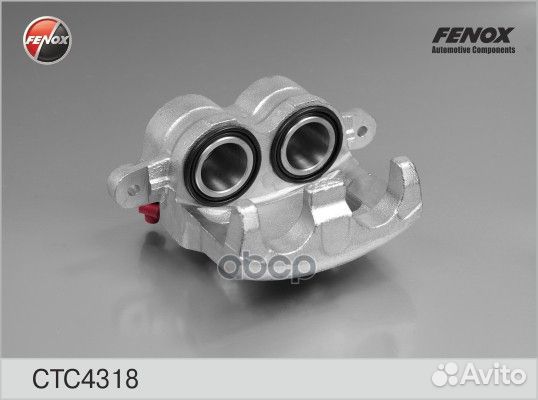 Суппорт Hyundai H-1 97-04, Porter 97-04 CTC4318