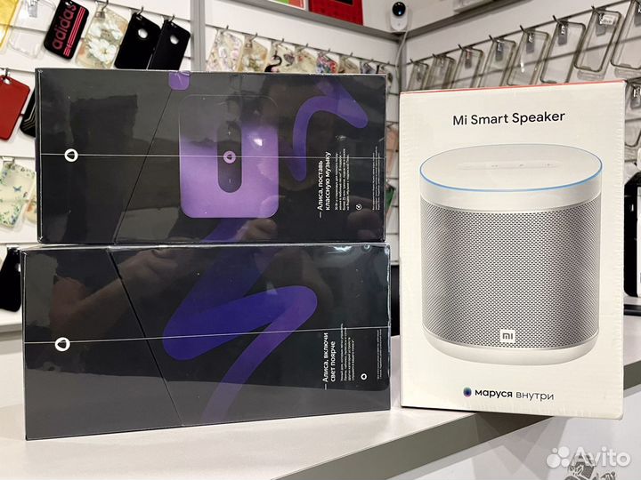 Яндекс Станция 2 / Яндекс Макс (новые)