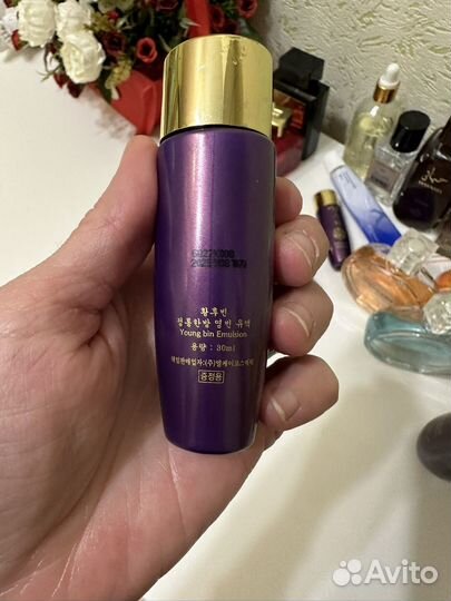 Набор средств с экстрактом красного женьшеня