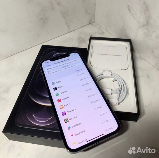 iPhone 12 Pro, 256 ГБ