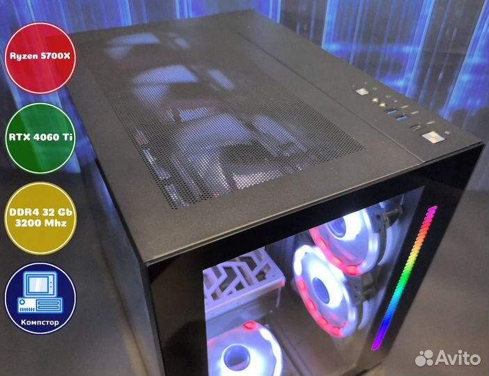 Мощный пк AMD5700X-RTX4060Ti-32DDR4-RQP3910842-A520