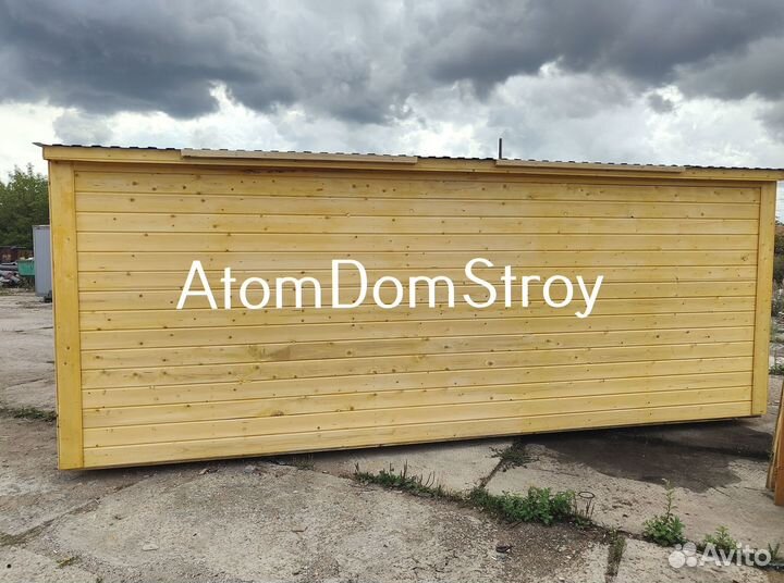 Бытовка зимняя утепленная. Выдерживает до -30