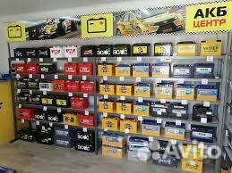 Аккумуляторы.Магазин/Доставка/Установка/24/356