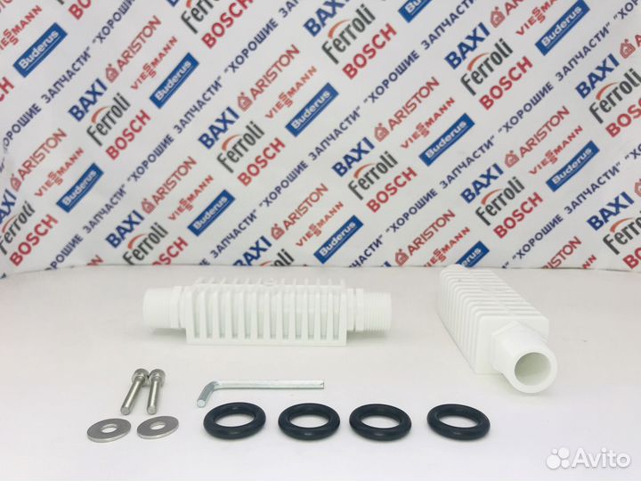 Переходник для подключения к теплообменнику