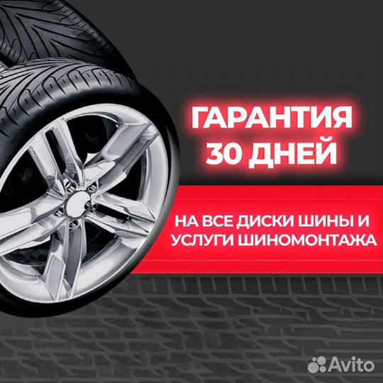 Michelin Alpin 6 215/55 R17 98V