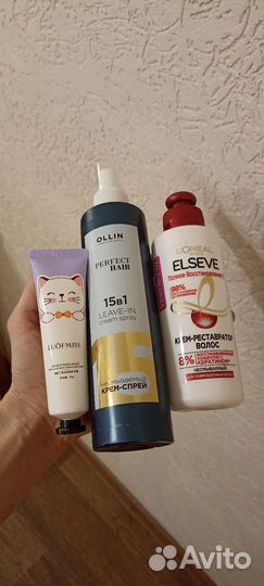 Garnier L'Oréal Гарниер несмываемый восстановитель