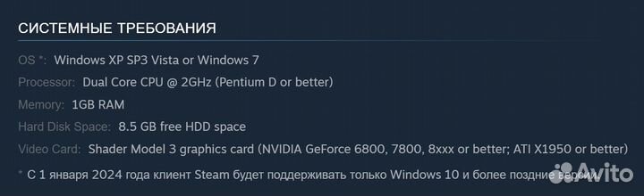 Lego Harry Potter: Years 5-7 (Steam)