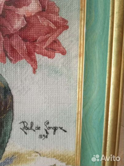 Картина вышитая крестом