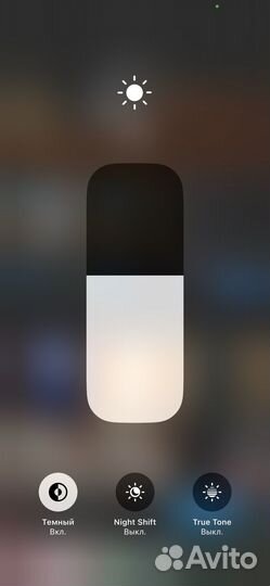 Телефон iPhone Xs