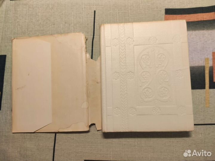 Великий Новгород