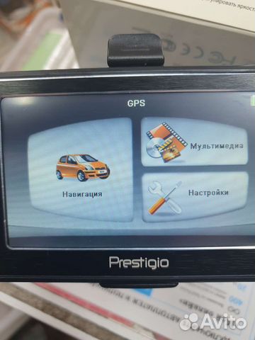 Prestigio geovision 4200 как пользоваться