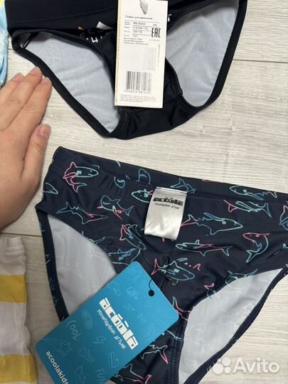 Плавки, майки