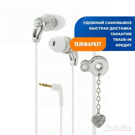 Наушники Fischer Audio Una Fancy Series