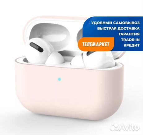 Силиконовый чехол для Apple AirPods Pro Rose