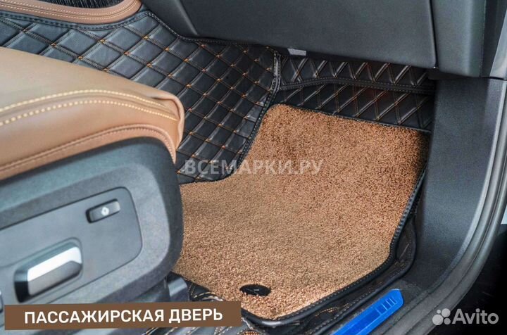 Коврик BMW X7 престиж