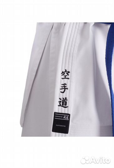 Новое кимоно для каратэ 160 и 170 см