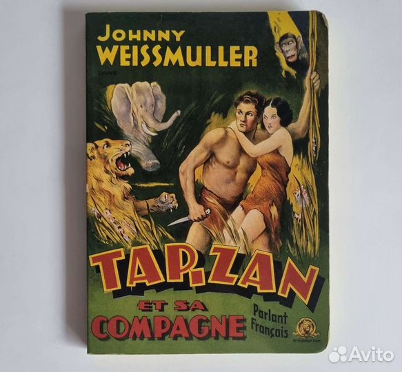 Новый блокнот А5 с Тарзаном Johnny Weissmuller