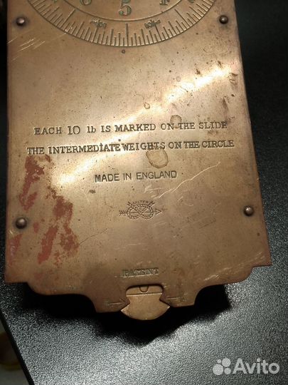 Старый безмен 