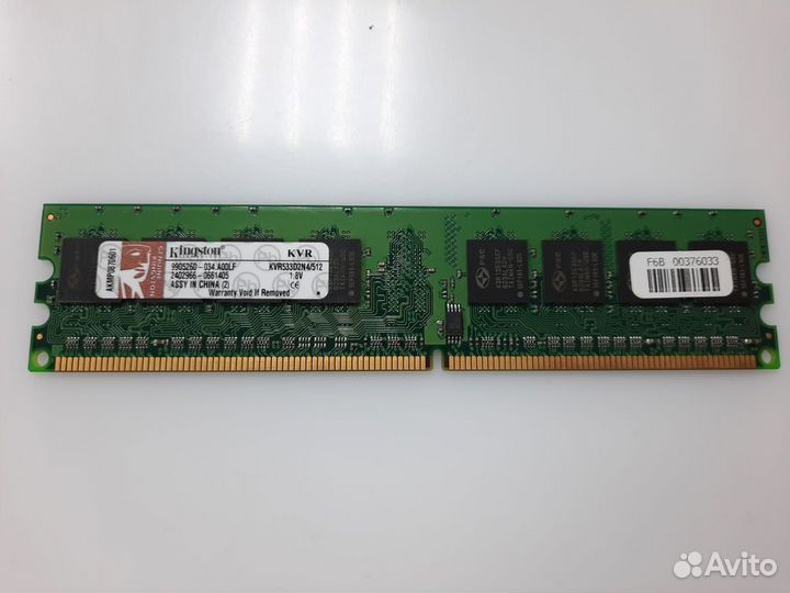 Оперативная память DDR2, DDR3, DDR3L