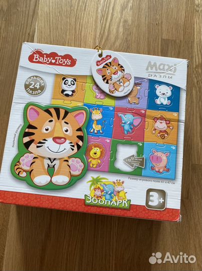 Макси пазлы для малышей