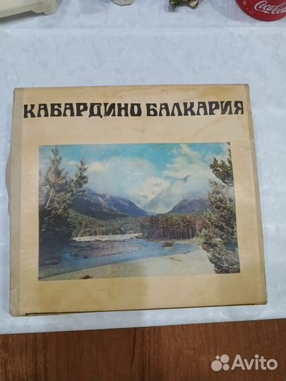 Стопки СССР