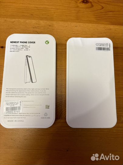 Чехол iPhone 15, 12