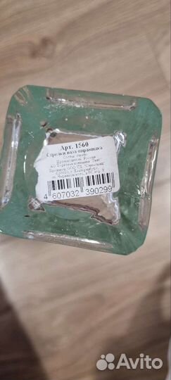 Ваза стекло