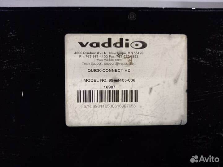 Vaddio Quick Connect HD