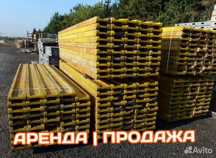 Балка строительная бдк