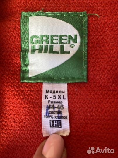 Самбовка для мальчика