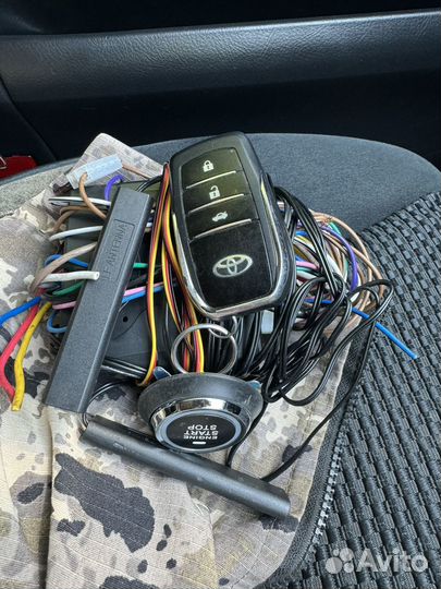 Кнопка старт стоп с автозапуском