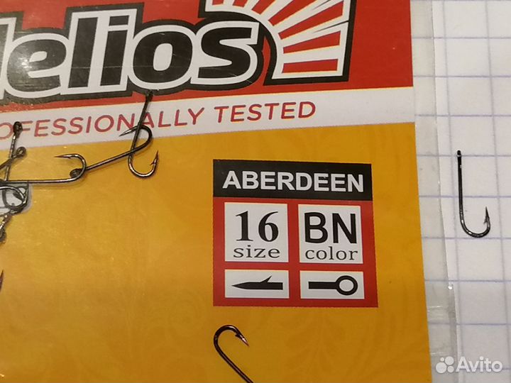 Крючки для рыбалки Aberdeen #16