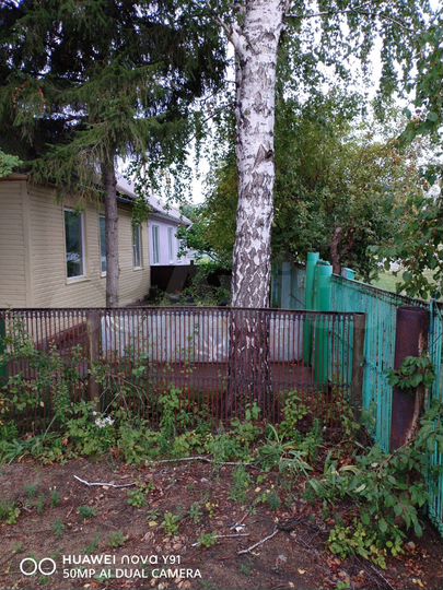 Дом 67 м² на участке 9 сот.